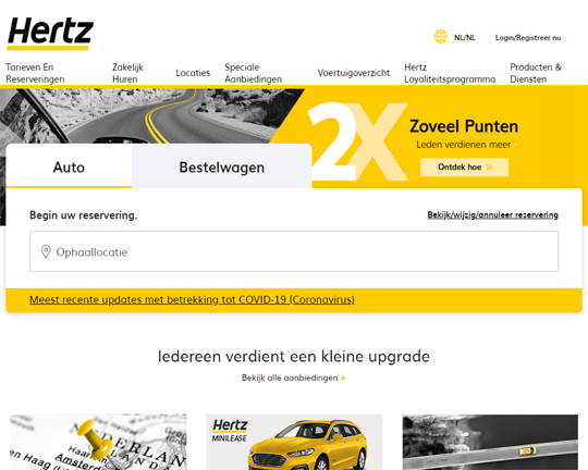 Hertz